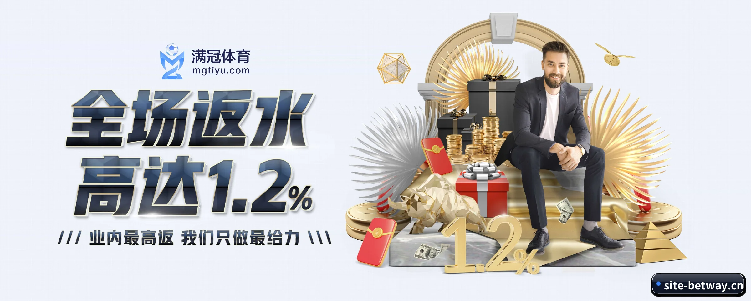 全球化 - 注册用户突破千万级,业务版图扩展至全球多个华人聚集地区。